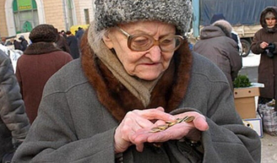 В Україні виплату субсидій назвали «пригніченням гідності»