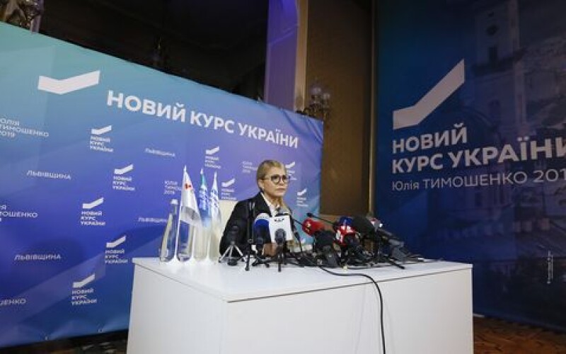 Ми готові до співпраці з усіма демократичними силами, &#8211; Тимошенко