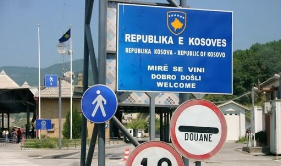 Сербія та Косово опинилися на межі військового конфлікту