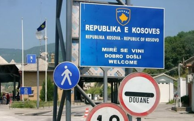 Сербія та Косово опинилися на межі військового конфлікту