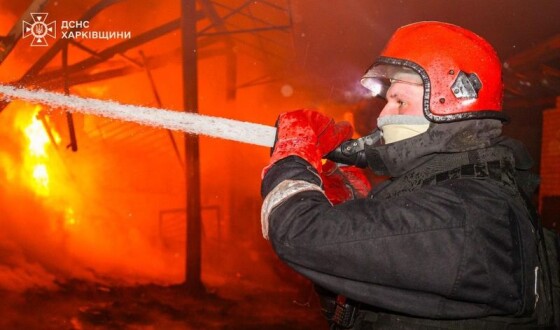 У Харкові окупанти атакували підприємство дронами