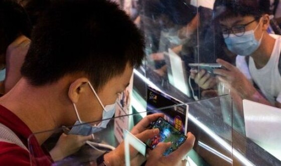 Китай назвав онлайн-ігри &#8220;електронними наркотиками&#8221;