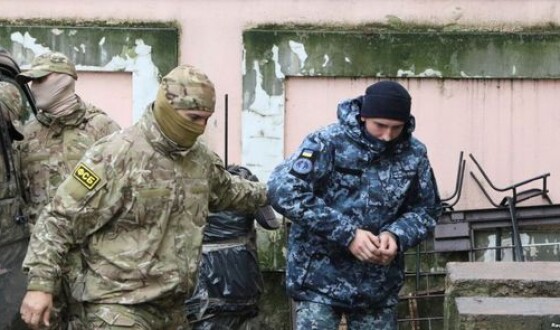 На украинских моряков давят в российском СИЗО