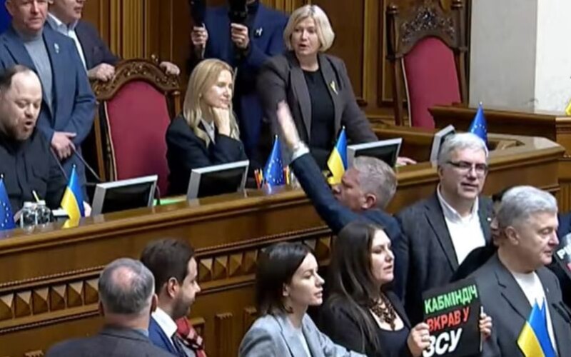 У Верховній Раді зірвали розгляд звільнення міністрів Галущенка та Гринчук