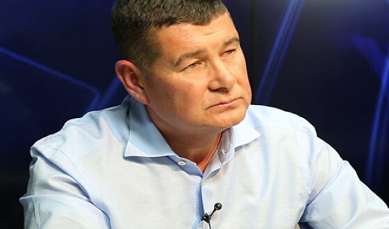Колишній народний депутат України Олександр Онищенко отримав громадянство Росії
