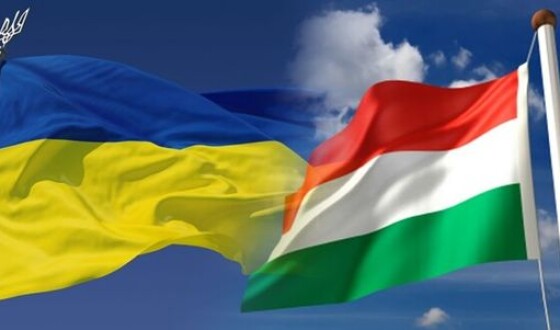 Угорщина не буде блокувати вступ України в Євросоюз