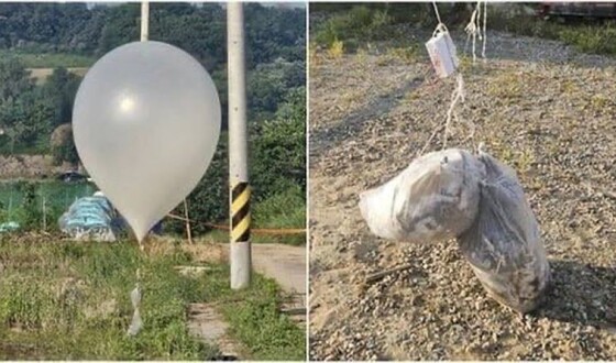 КНДР атакувала Південну Корею повітряними кульками із сміттям та нечистотами