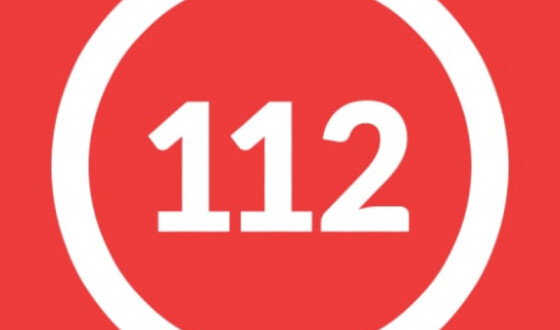 В Україні запрацює єдиний номер екстреної допомоги 112