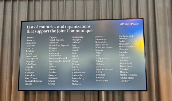 80 країн із 92 учасників підписали підсумкову декларацію саміту у Швейцарії