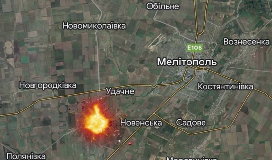Поблизу Мелітополя на позиціях окупантів пролунав вибух