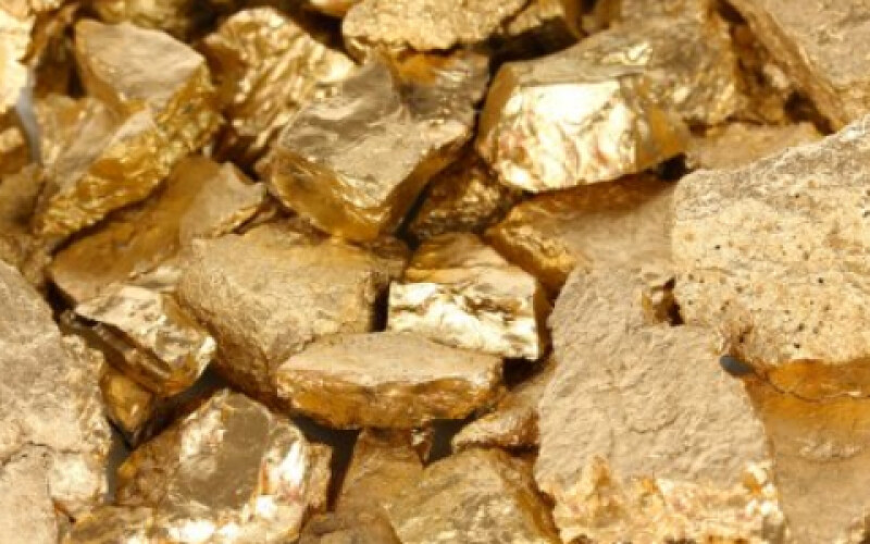 Золоті резерви Китаю досягли 62,64 мільйона унцій