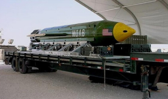 Розкрито плани удару США по ядерних об&#8217;єктах Ірану