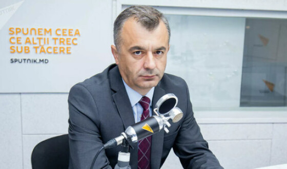 Прем&#8217;єр Молдови Іон Кіку оголосив про відставку