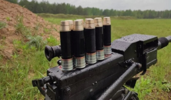 В Україні планують налагодити виробництво 30-мм гранатометних снарядів