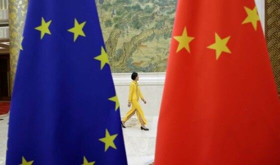 Між Китаєм та ЄС назріває новий конфлікт через амбіції Китаю