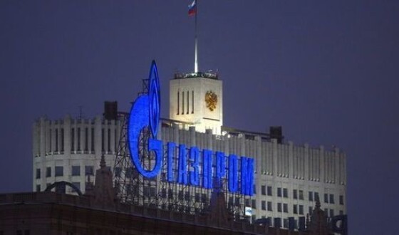 «Газпром» припинив постачання газу до Латвії