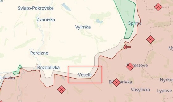 Окупанти захопили село Веселе на Донеччині