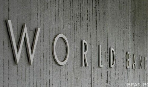 Світовий Банк схвалив надання Україні фінансової підтримки у розмірі $1,49 млрд
