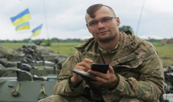 В Киеве избили ветерана АТО