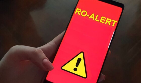 Жителі Румунії отримали повідомлення RO-Alert під час атаки російських БПЛА