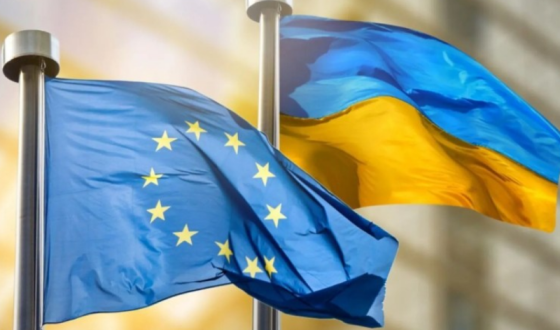 ЄС може створити фонд €100 млрд для підтримки України — Bloomberg