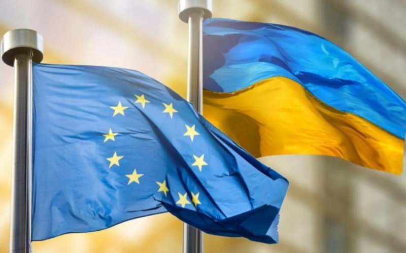 ЄС може створити фонд €100 млрд для підтримки України — Bloomberg
