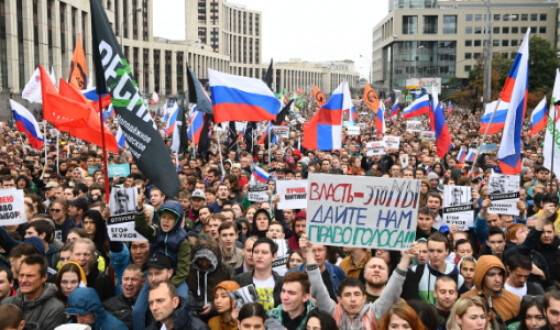 Близько 20 тисяч людей беруть участь у мітингу в Москві
