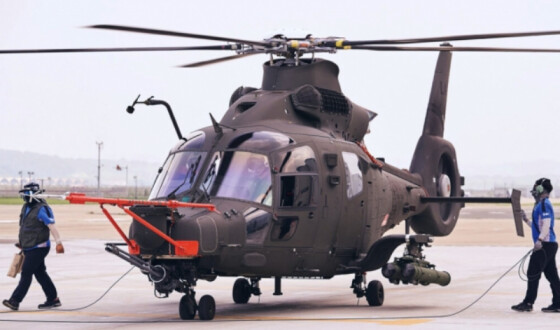 Південна Корея розпочала серійне виробництво нового ударного вертольота
