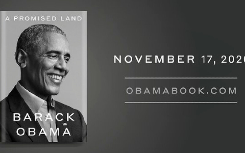 Обама випустить мемуари після виборів в США