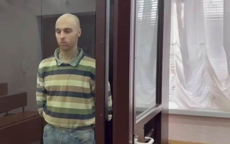 У рф засудили австралійця, який воював на боці України