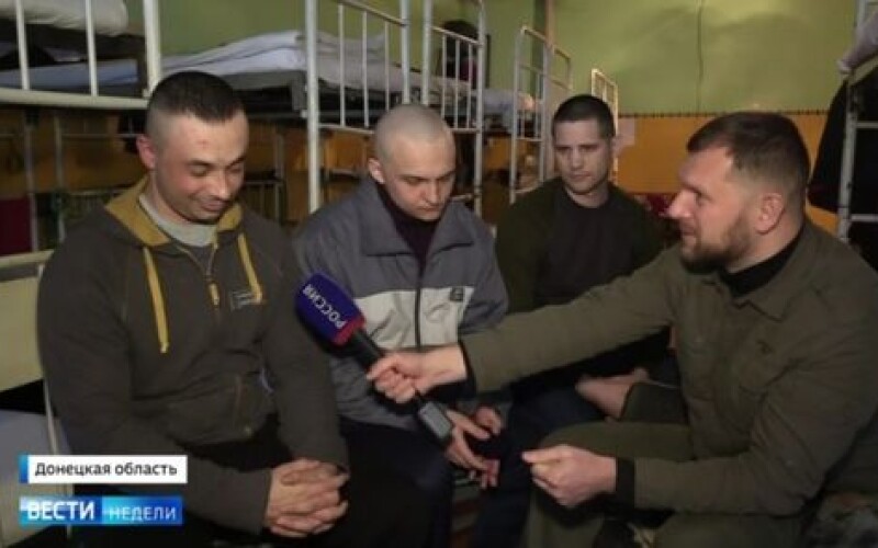 В России показали сюжет с пленными украинцами на Донбассе