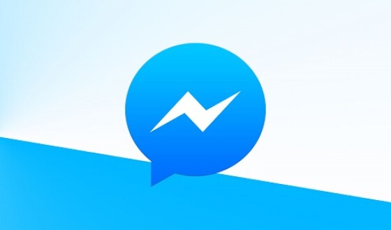 У Messenger тепер можна видаляти повідомлення &#8220;для всіх&#8221;