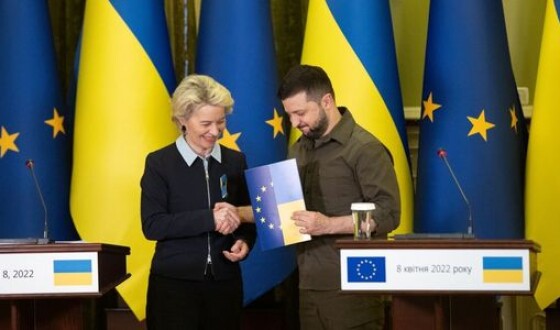 Україна розраховує стати повноцінним членом Європейського Союзу вже у 2024 році
