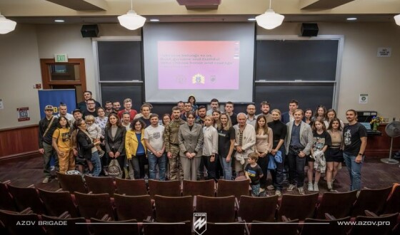 Представники &#8220;Азова&#8221; виступили в Стенфордському університеті