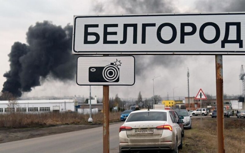 У Бєлгороді пролунали потужні вибухи