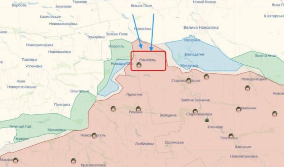 ЗСУ звільнили від окупантів село Рівнопіль