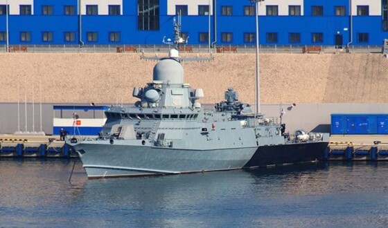 ЗСУ знищили у Севастополі російський ракетний корабель «Циклон»
