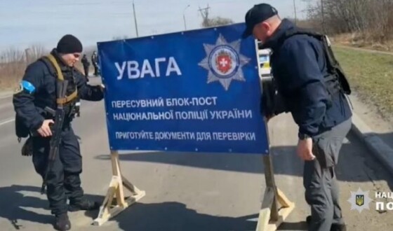 Фура знесла пересувний блокпост під Одесою