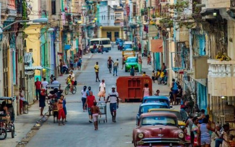 На Кубе появится президент и частная собственность