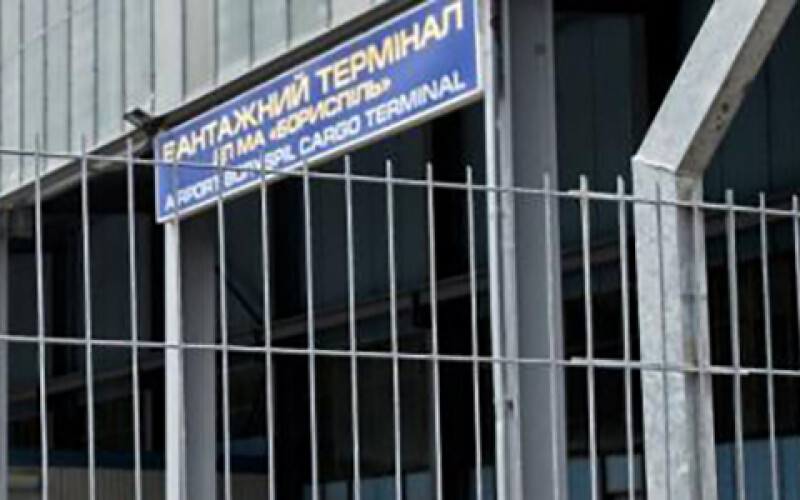 Закарпатська митниця спрямувала до бюджету 4,1 млрд грн