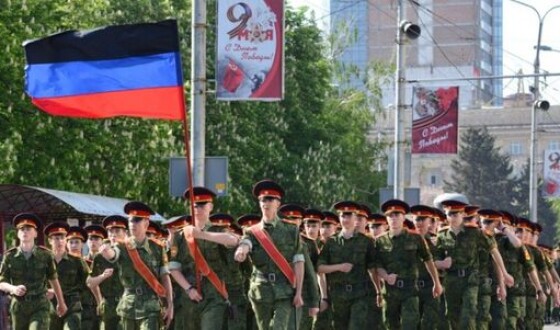 У самопроголошеній ДНР провели військовий парад