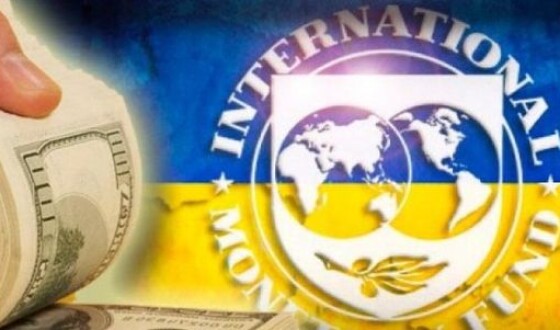 МВФ отреагировал на введение в Украине военного положения