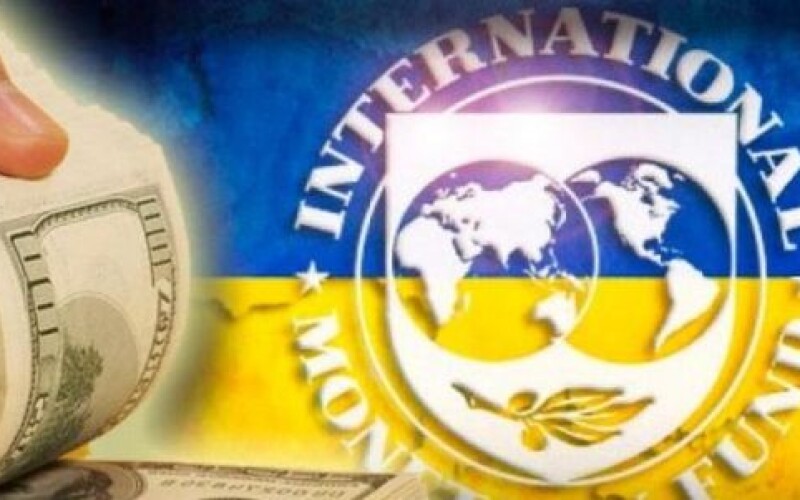 МВФ урежет кредитование Украины