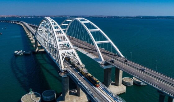 Нідерландські компанії сплатять штраф за будівництво Кримського мосту