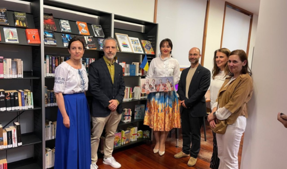 У Португалії відкрили ще одну «Українську книжкову поличку»