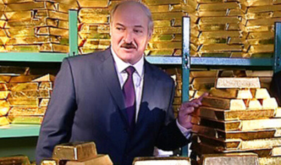 Золотовалютні резерви Білорусі за серпень скоротилися на 15%