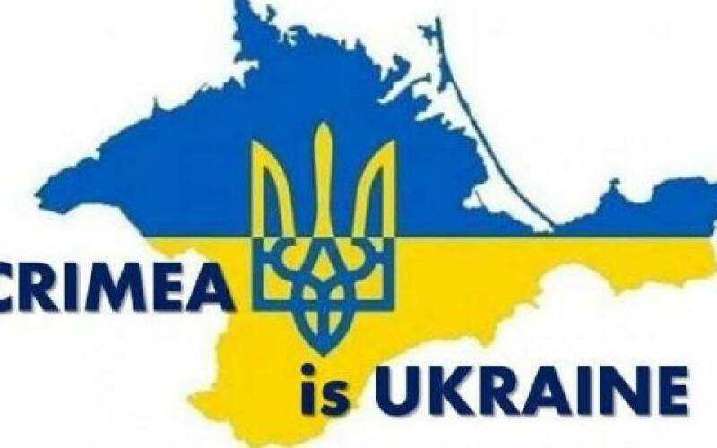 Посольство України жорстко відповіло виданню Daily Mail