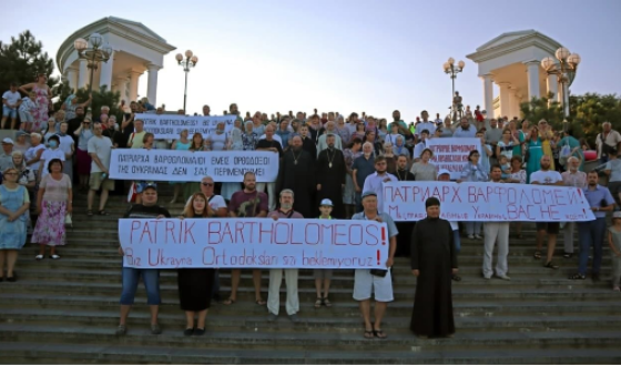 Прихильники УПЦ провели масові акції проти приїзду Варфоломія