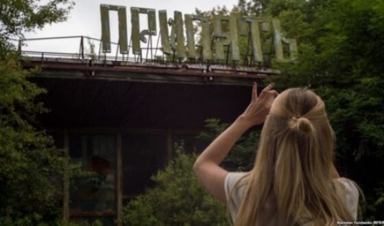 У Чорнобильській зоні проклали нові маршрути для туристів