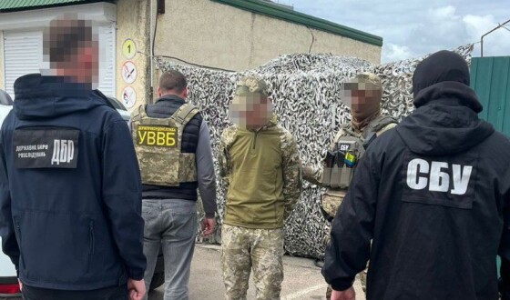 ДБР викрило правоохоронця, який організував незаконне переправлення чоловіків до Придністров’я